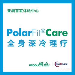 北京运动健身与健康咨询指南