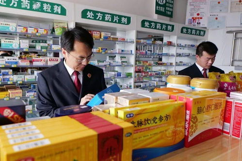 鹤壁市多部门联合开展食品药品安全专项监督检查活动 筑牢投资管理咨询安全防线