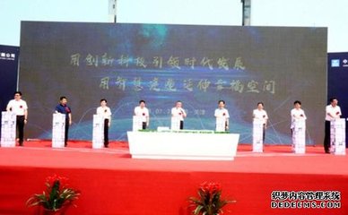 中国首个全产业链装配式建筑生产基地正式启动，开启建筑产业现代化新篇章